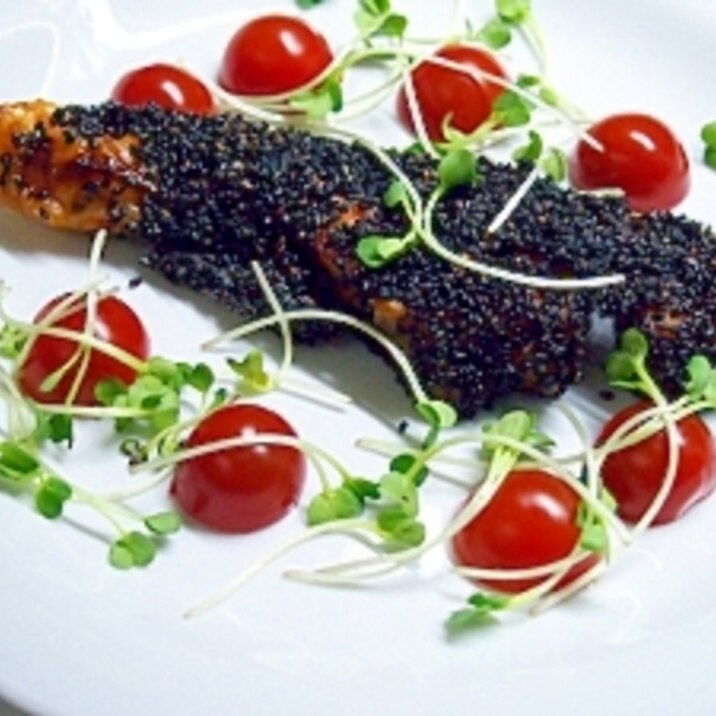 ロースティな黒ゴマ香る鮭のグリル